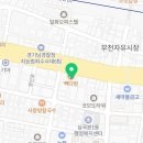 부천성모88정형외과의원 이미지