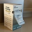 현메디 | 개인 맞춤 영양제 "메디코치" 영양제 구매 후기