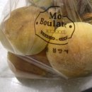 베이커리 몽블랑제