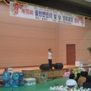 옴천면사무소 이미지