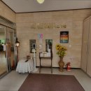 성은요양원 이미지