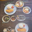 댓짱돈까스 - 성남시 수정구 위례서일로1길 21 | 댓짱돈까스