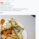 에이급수산 네이버블로그
