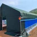 왕산해수욕장-비닐하우스 옆 | [광주광역시] 비닐하우스 시공 하는 업체 알아보기