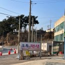 오투펜션 | 대부도(선재도) 오투펜션 후기 ㅣ 객실·주차·편의시설