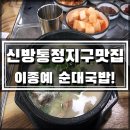 정현카공업사 네이버블로그