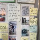 소문난매운떡볶이 | [청주] 소문난부부떡볶이 솔직후기