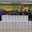 통영고려병원 이미지