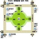 오동동195 이미지