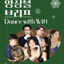 대구콘서트하우스 이미지