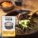 비손컴퍼니