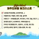 최*용3
