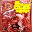 동산축산1 이미지