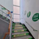 부산 연제구보건소 이미지