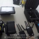 테라피트 이미지