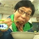 귀빈반점 이미지