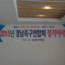 경보 프라자 이미지