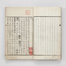 수원-1805 이미지