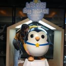 멍스타 | 23.9살