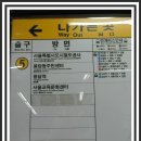 텐댄스 이미지