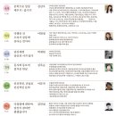 강릉모루도서관 이미지