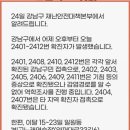 빙고 노래연습장 이미지