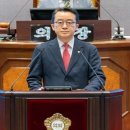 강남미래의원 웹이코노미