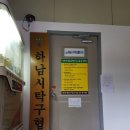 덕풍동 다목적체육관 이미지