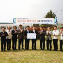 케이디전력 이미지