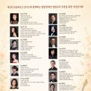 푸르지오아트홀 Daum카페