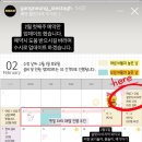 강릉 씨에스타 게스트하우스 경포본점 이미지