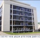 창전농장 이미지