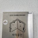 그림책방오묘 이미지