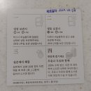 꽃피율