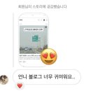 0301-0303 - 기숙사에서 살아남기