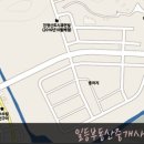 진영신도시부동산중개 이미지