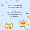 김세종세무사사무소 이미지
