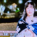 89년생 여자 5호 이미지