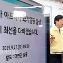 김용 농장 이미지