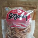 오징어이야기 이미지