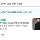 금천헤어# 이미지