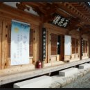 쉬어가는곳 이미지