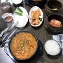 무봉리토종순대국후포2호점 이미지