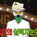 언더더씨 이미지