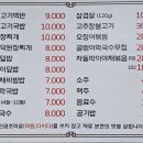 브리첼과자점 이미지