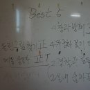 뜰안지역아동센터 이미지