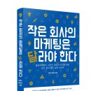 아트앤커뮤니케이션 이미지