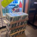 칠성종합유통 이미지