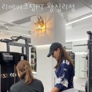 리메이크 짐 이미지