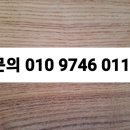 우성연마 이미지